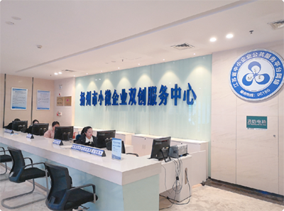 更及時(shí)更高效更精準(zhǔn)——12月底揚(yáng)州市中小企業(yè)服務(wù)網(wǎng)絡(luò)將實(shí)現(xiàn)全覆蓋