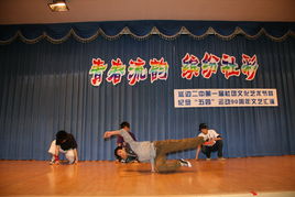 活力綻放 青春飛揚——延邊二中首屆社團文化節文藝匯演