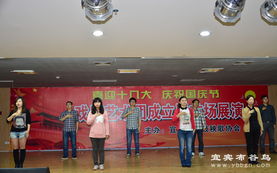 市級(jí)農(nóng)口部門舉辦文藝演出彩排活動(dòng)暨教育咨詢服務(wù)