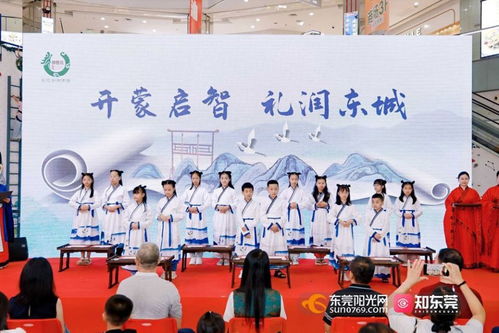 傳非遺之美，承文化之韻——2024年“文化傳承在東城”系列活動正式啟動，融合教育咨詢新服務